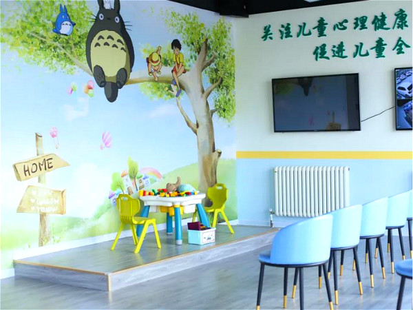 濟南市智言慧語特殊兒童康復(fù)中心