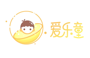 廣州市愛樂(lè)童教育咨詢有限公司
