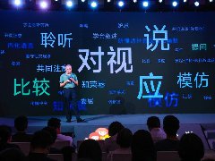 大米和小米發(fā)布5004萬(wàn)組康復(fù)數(shù)據(jù)，